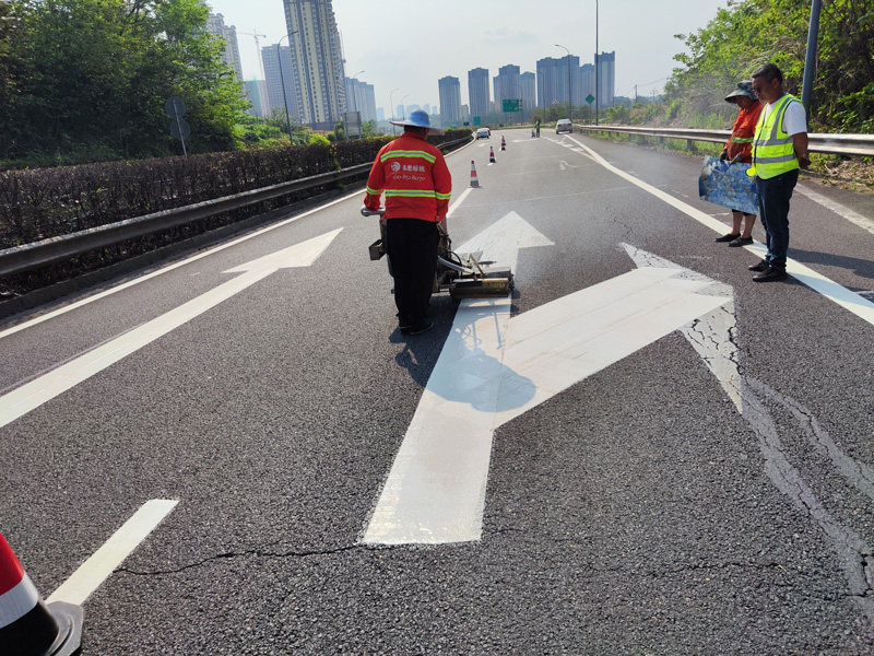 道路标线