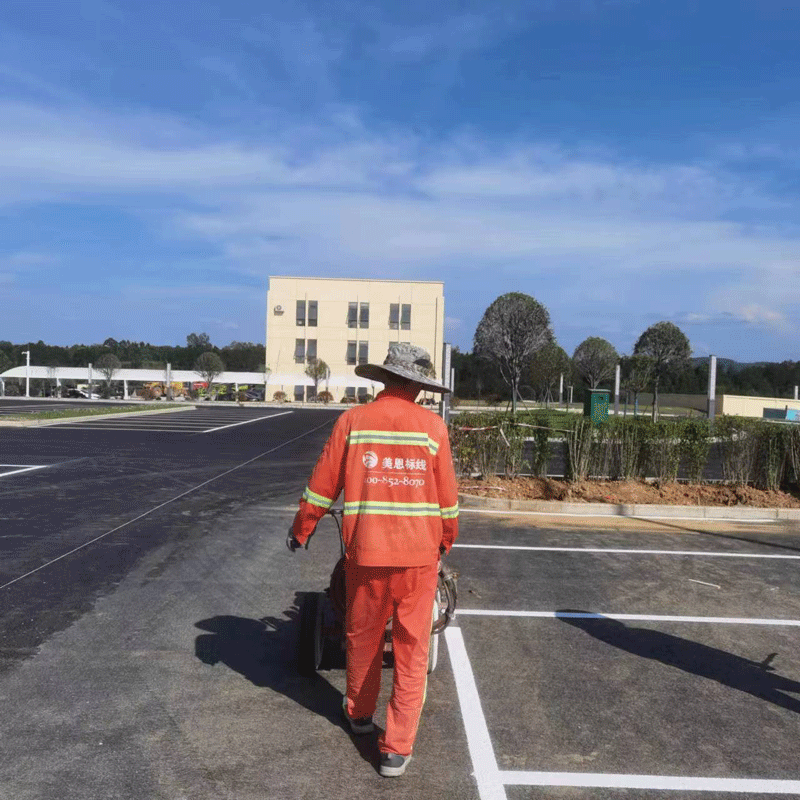 道路划线