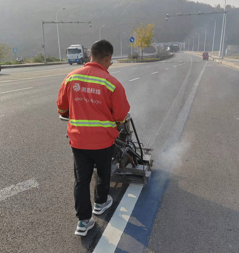 道路划线