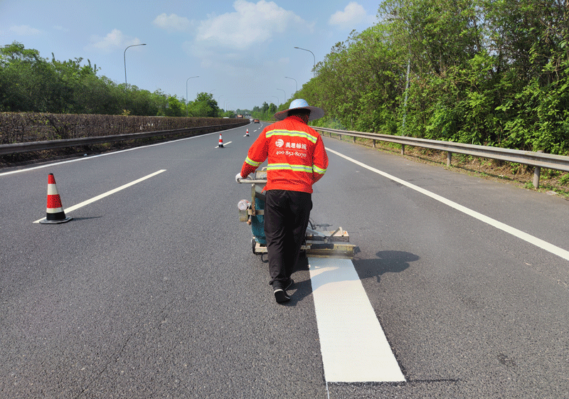 道路划线