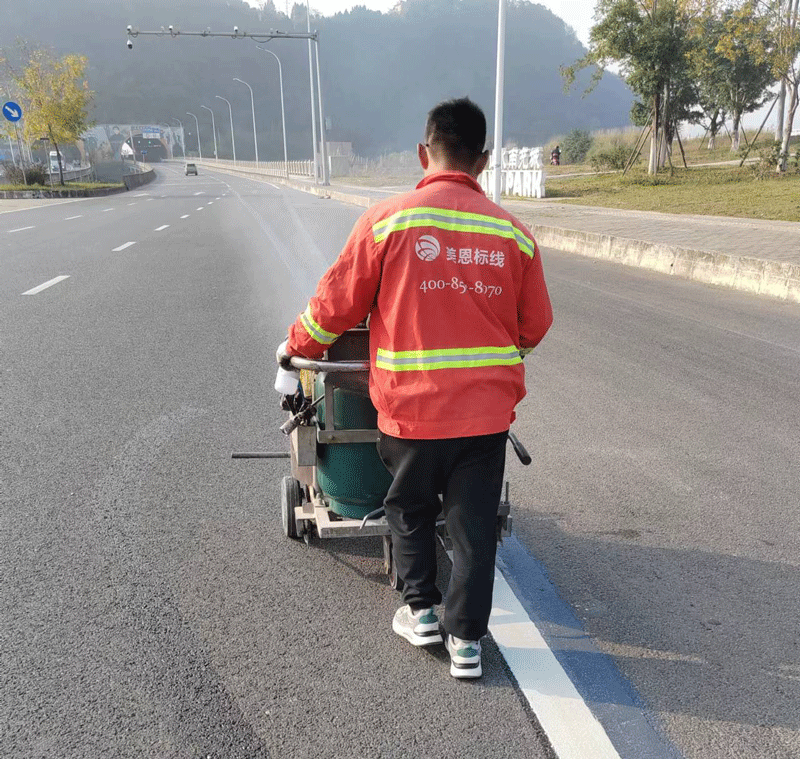 道路划线