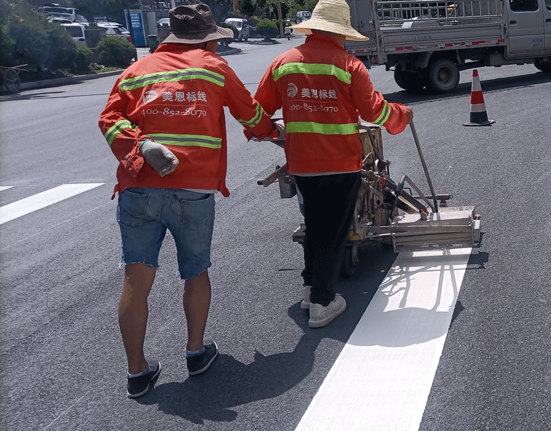 道路划线