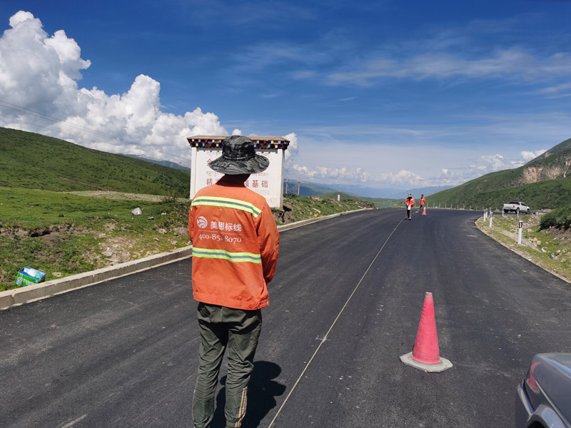 道路划线