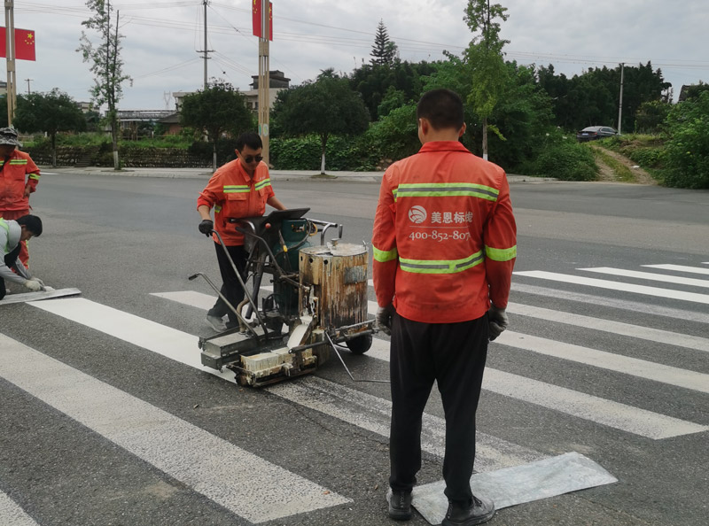 道路划线