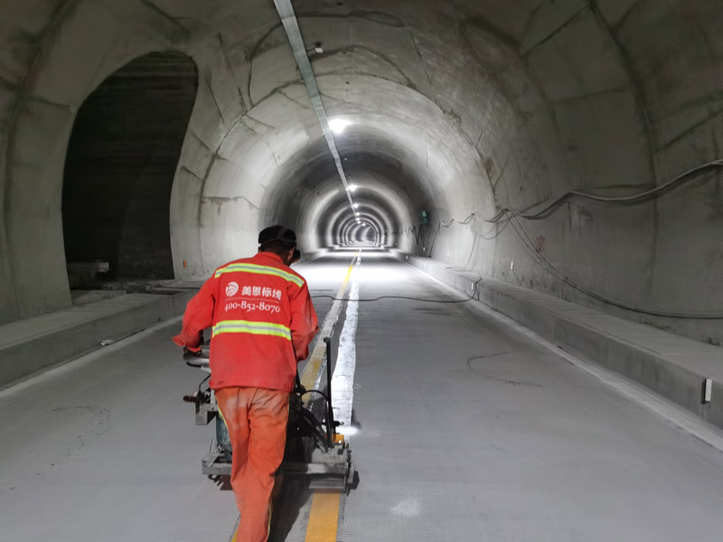 道路划线