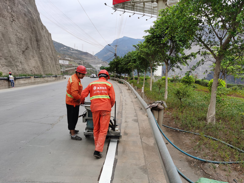 道路划线