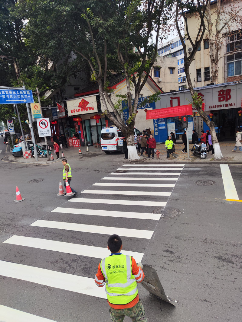 道路划线 道路划线